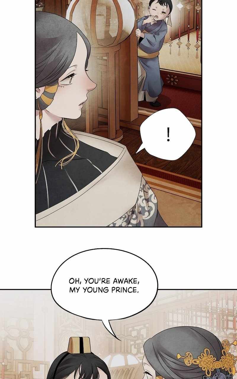 ASHA Chapter 57 - Page 49