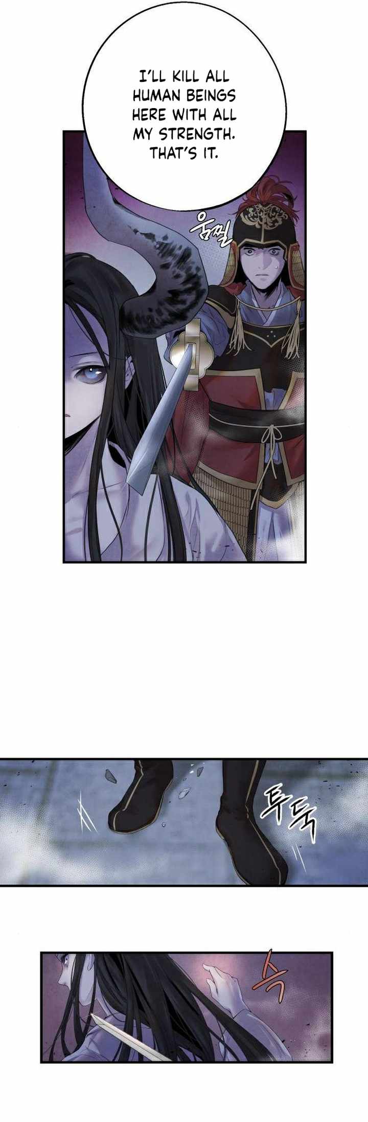 ASHA Chapter 6 - Page 6