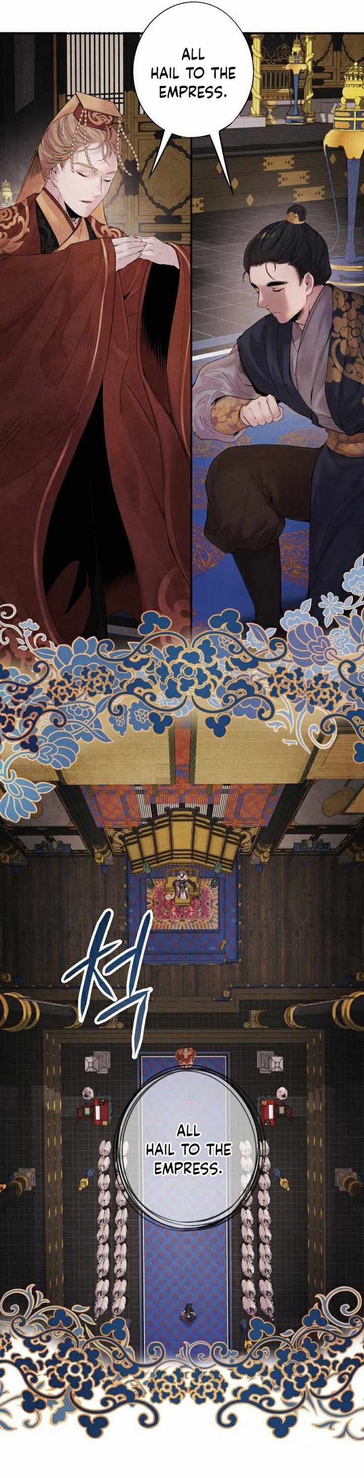 ASHA Chapter 7 - Page 3