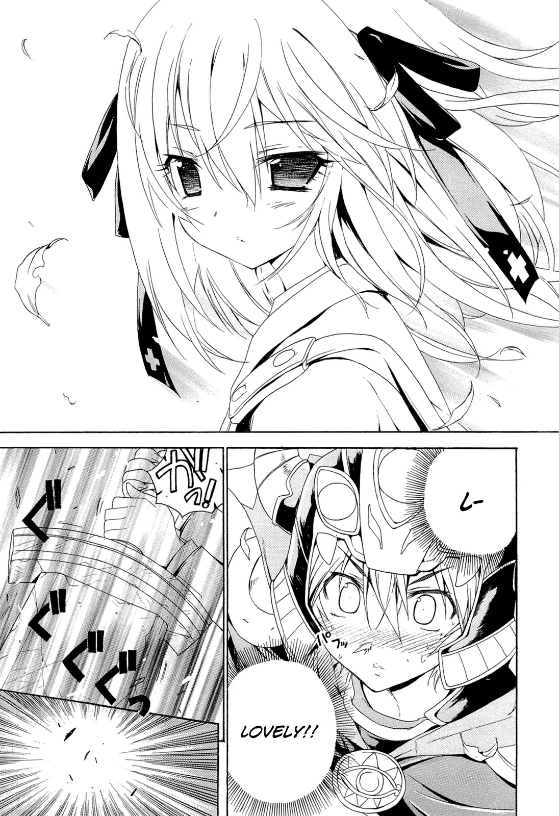 Ashita no Kyouko-san Chapter 1 - Page 11