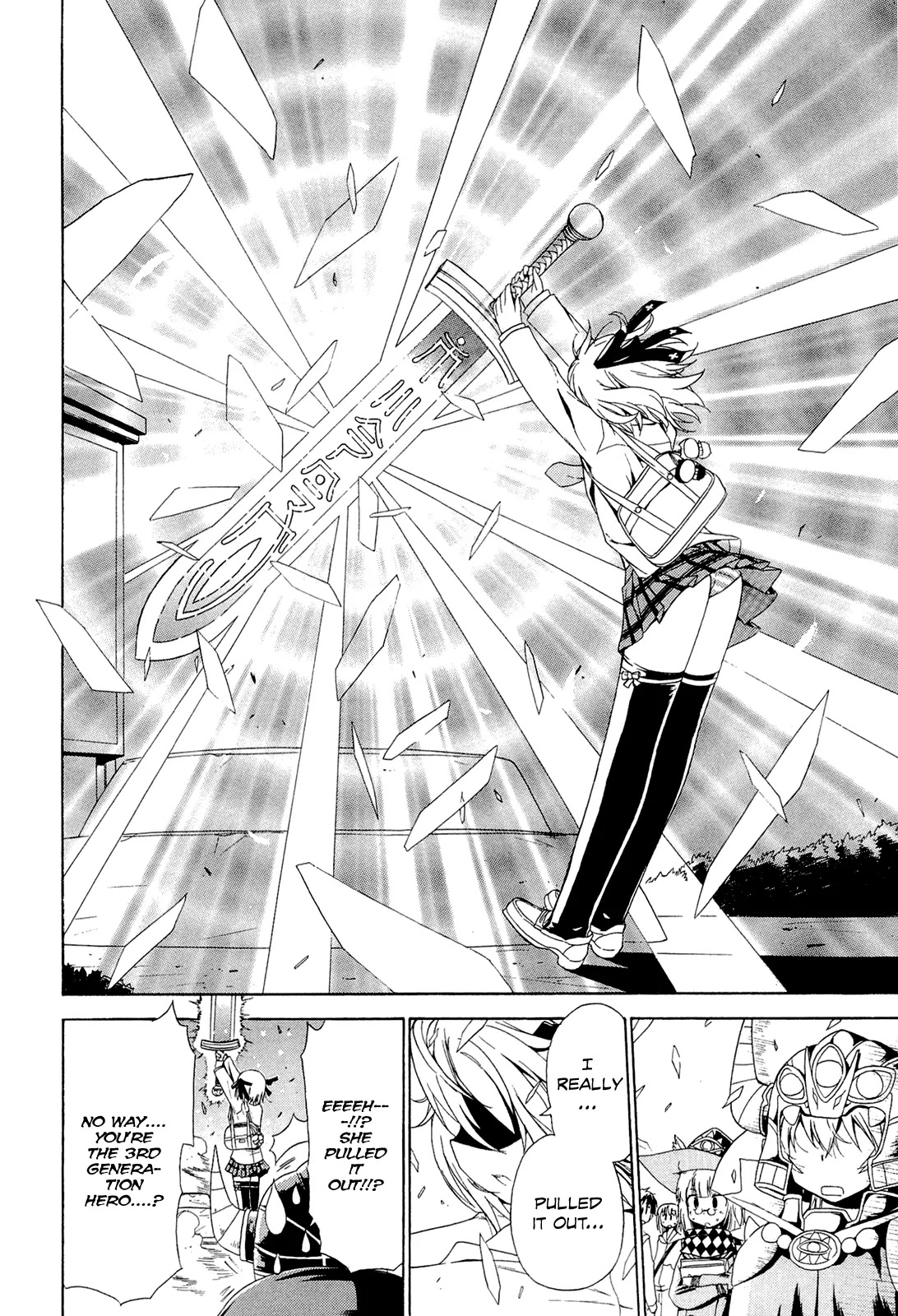Ashita no Kyouko-san Chapter 1 - Page 12