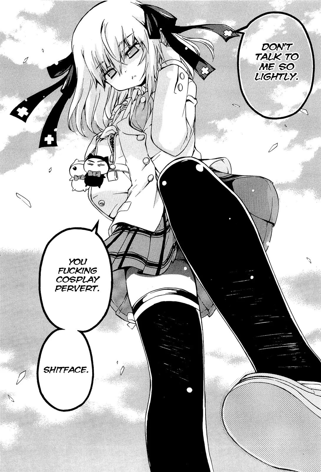 Ashita no Kyouko-san Chapter 1 - Page 14