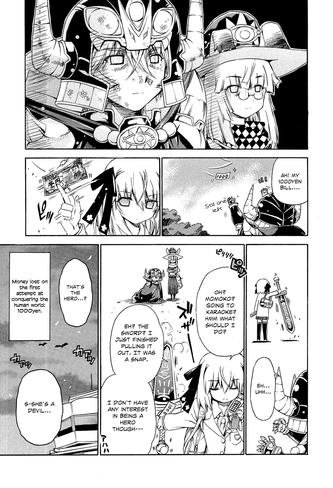 Ashita no Kyouko-san Chapter 1 - Page 15