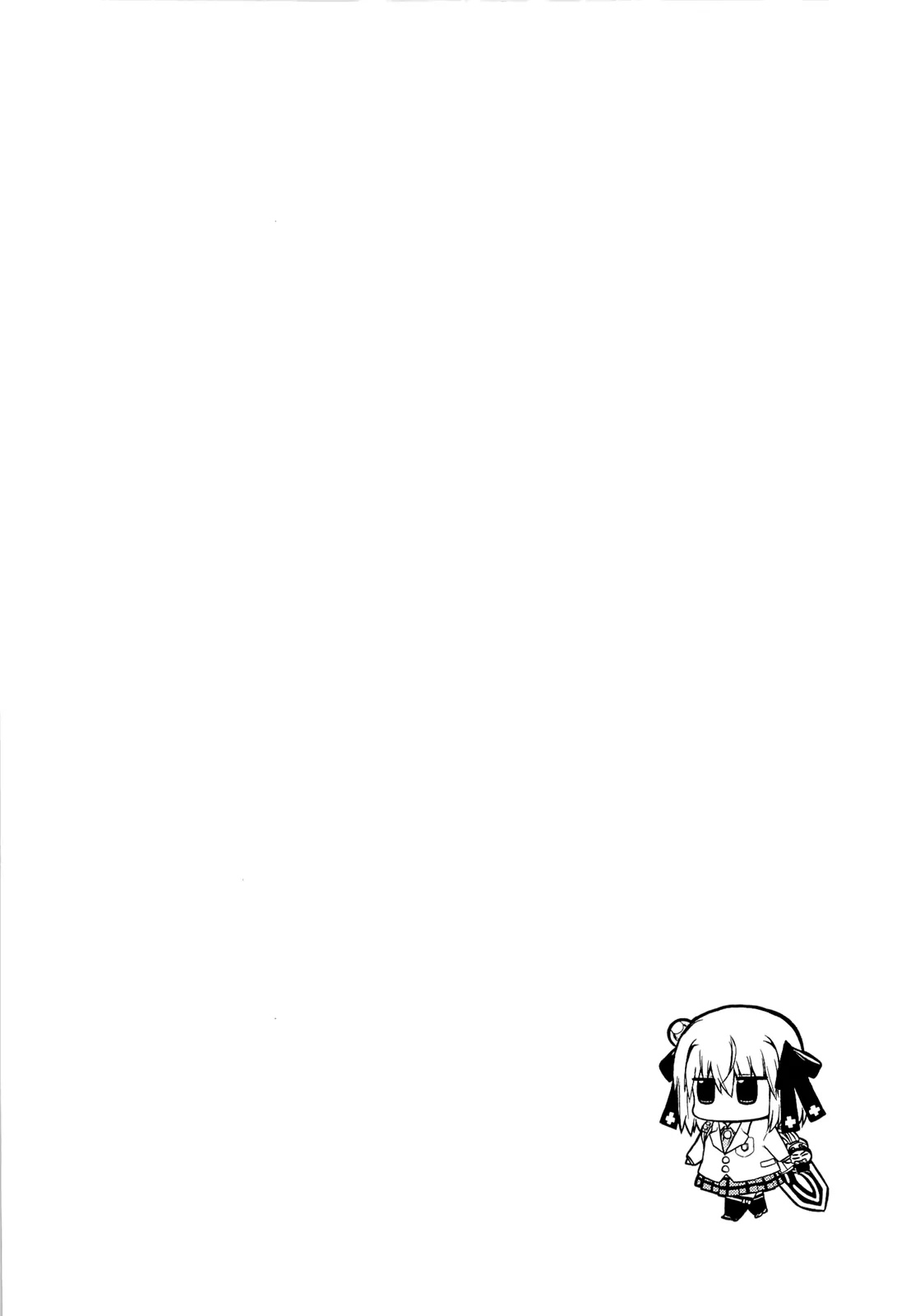 Ashita no Kyouko-san Chapter 1 - Page 16