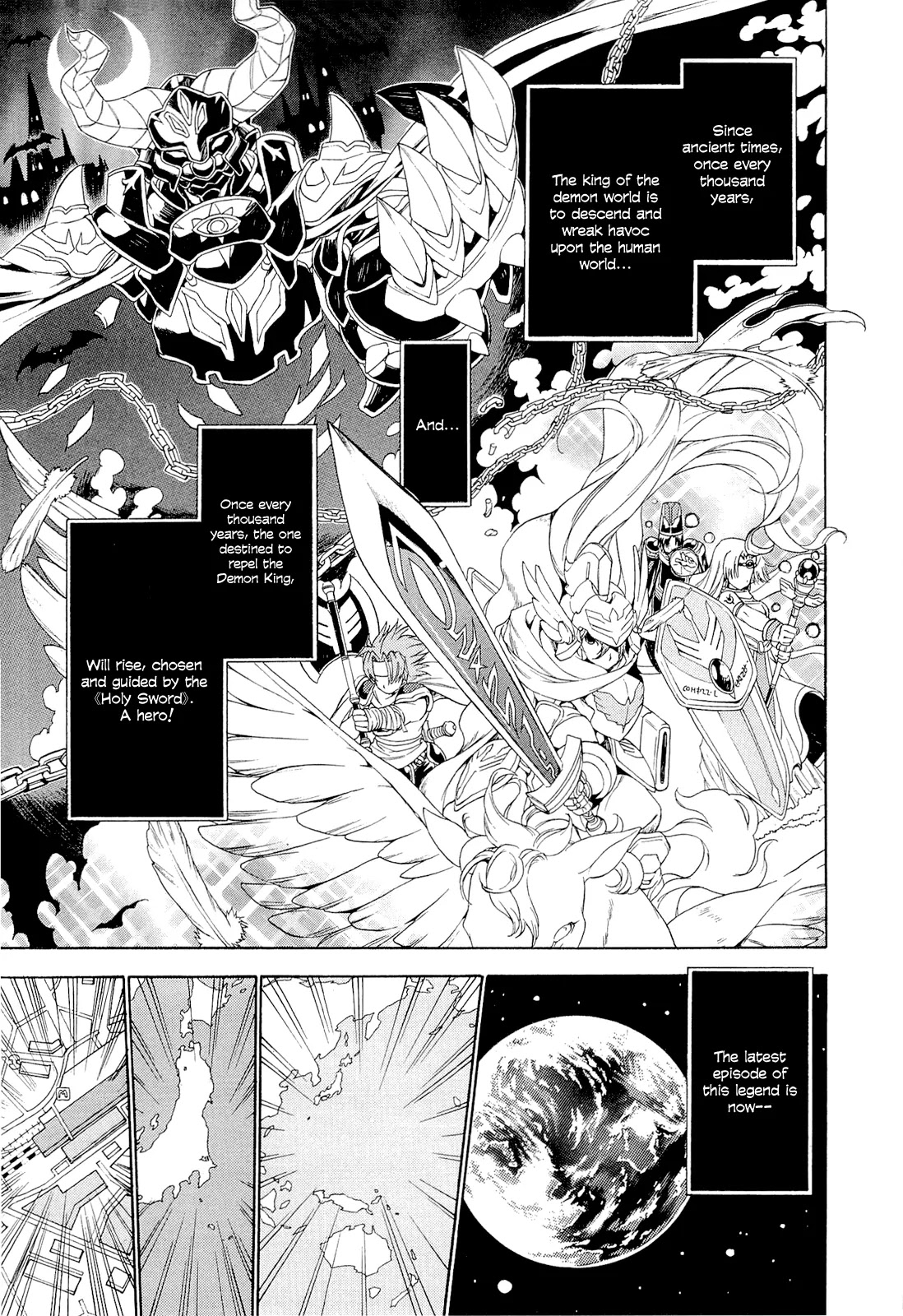 Ashita no Kyouko-san Chapter 1 - Page 4