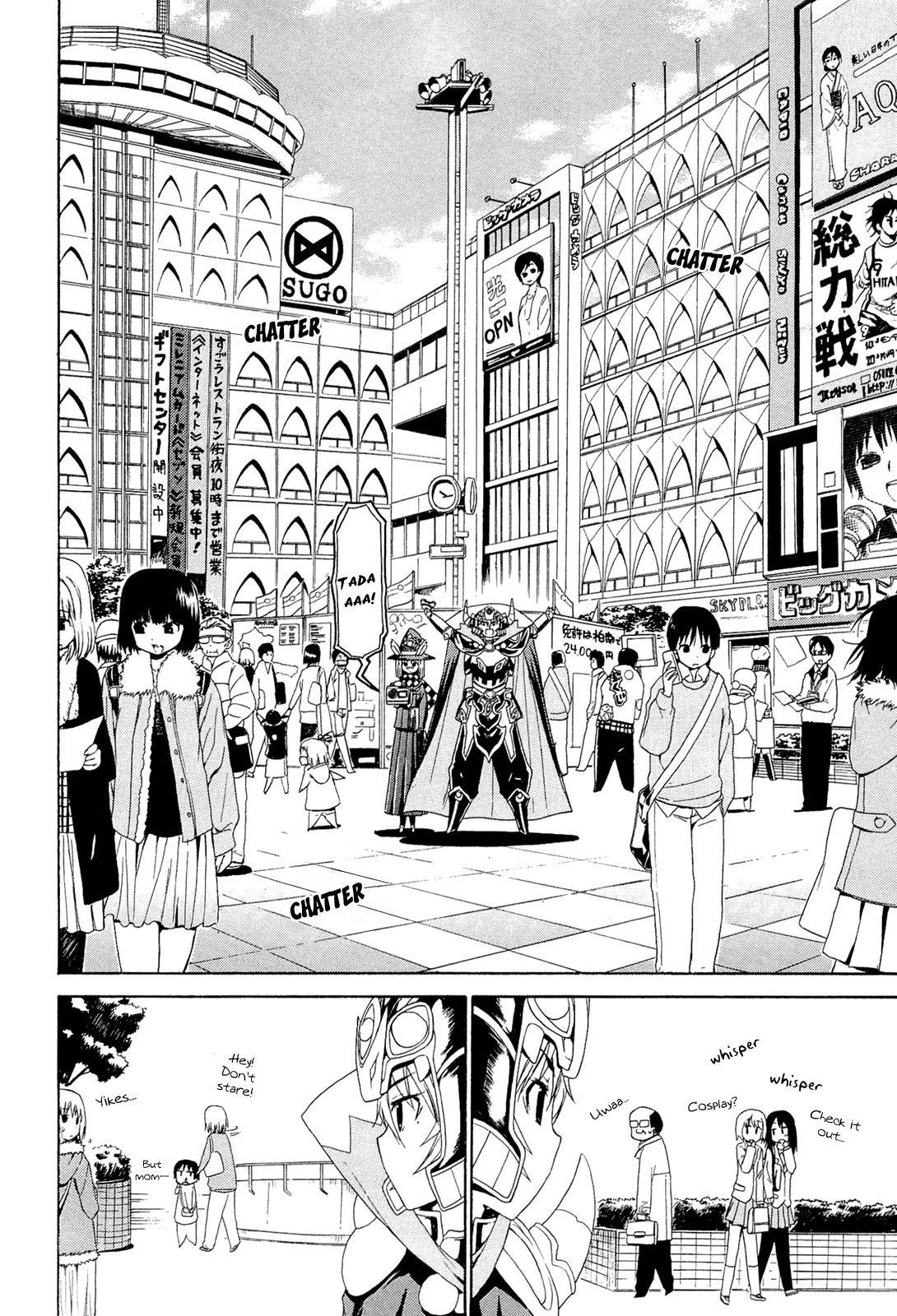 Ashita no Kyouko-san Chapter 1 - Page 6