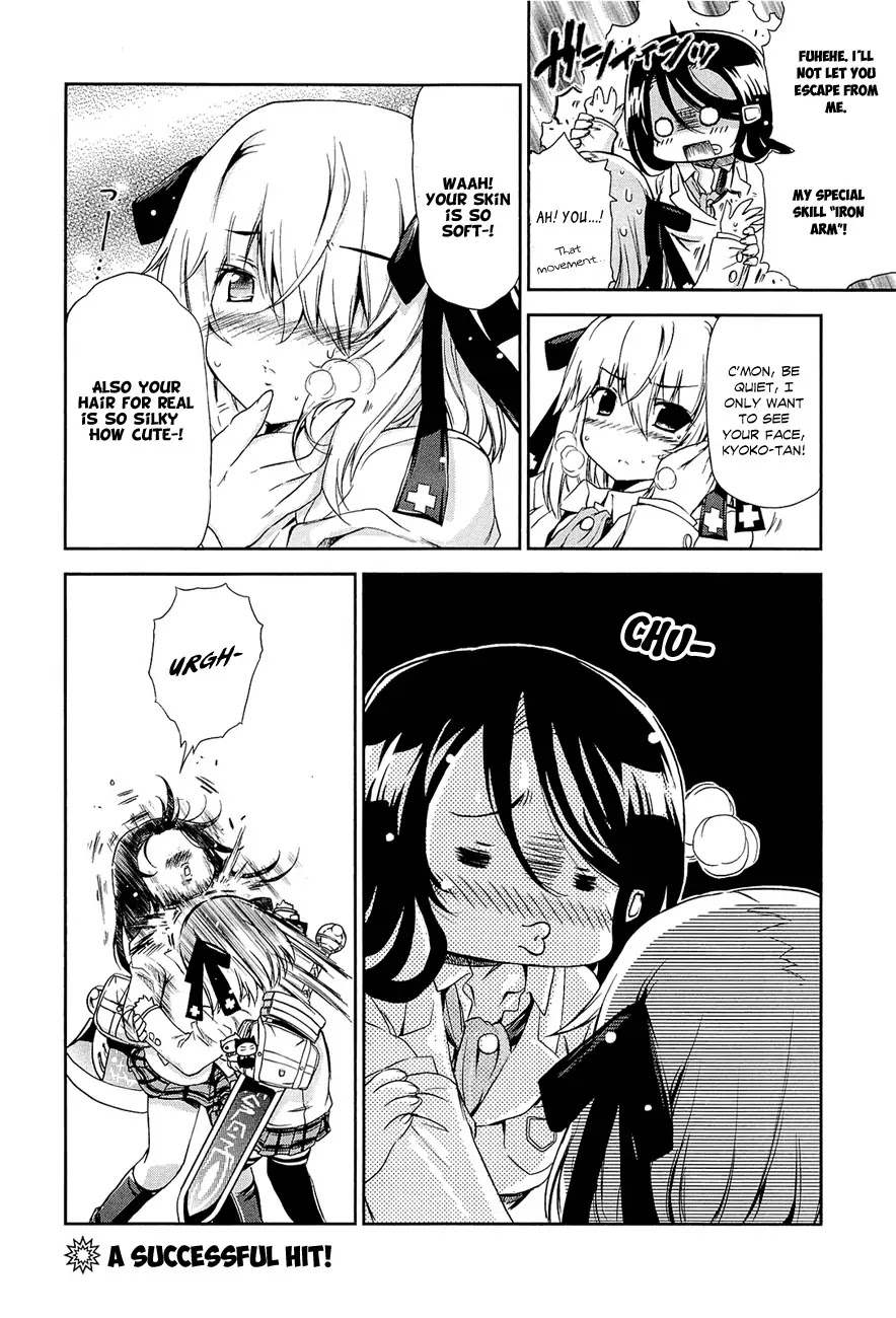 Ashita no Kyouko-san Chapter 10.6 - Page 2