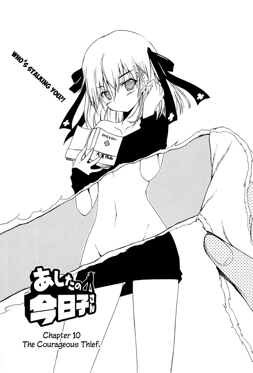 Ashita no Kyouko-san Chapter 10 - Page 2