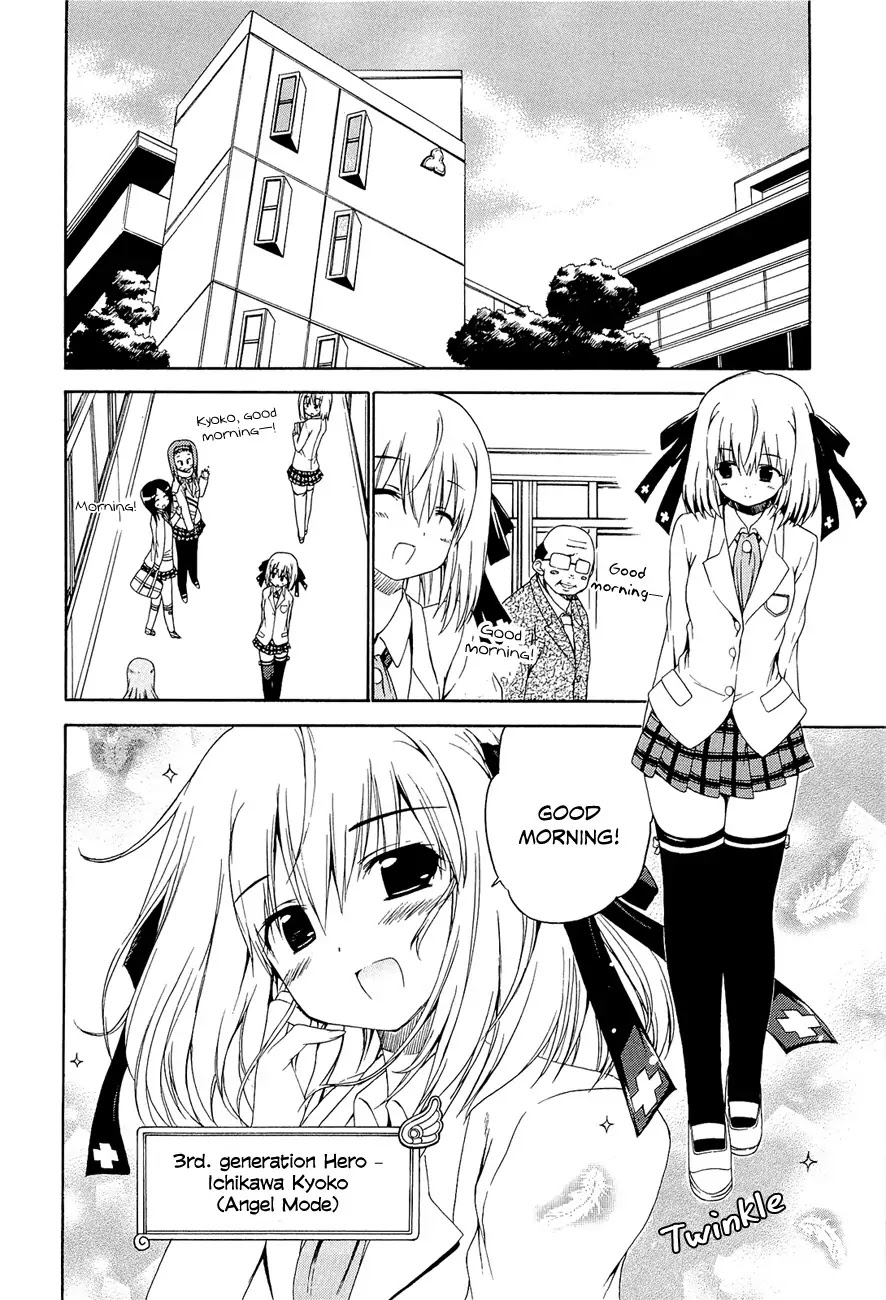 Ashita no Kyouko-san Chapter 10 - Page 3