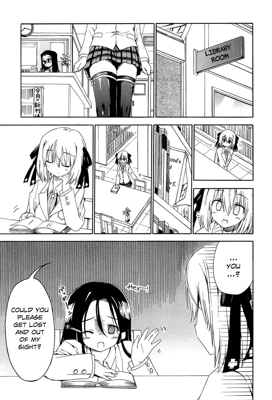 Ashita no Kyouko-san Chapter 10 - Page 4