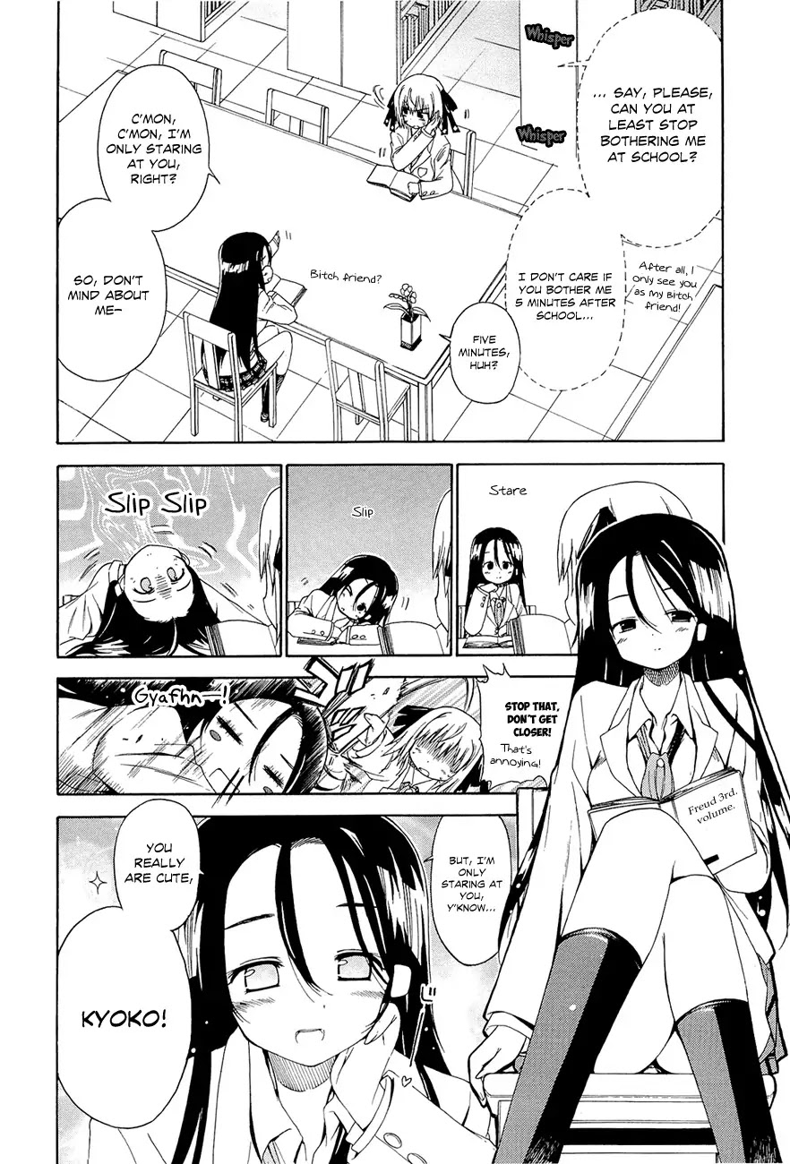 Ashita no Kyouko-san Chapter 10 - Page 5