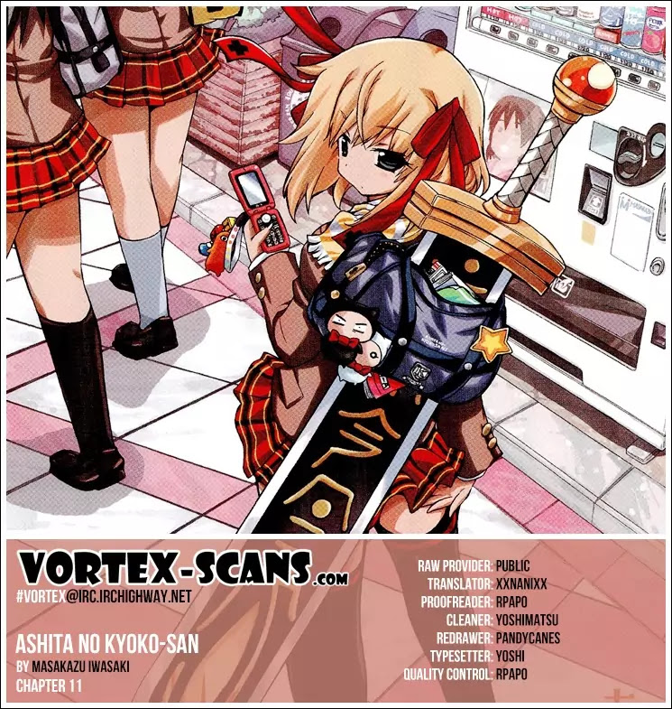 Ashita no Kyouko-san Chapter 11 - Page 1