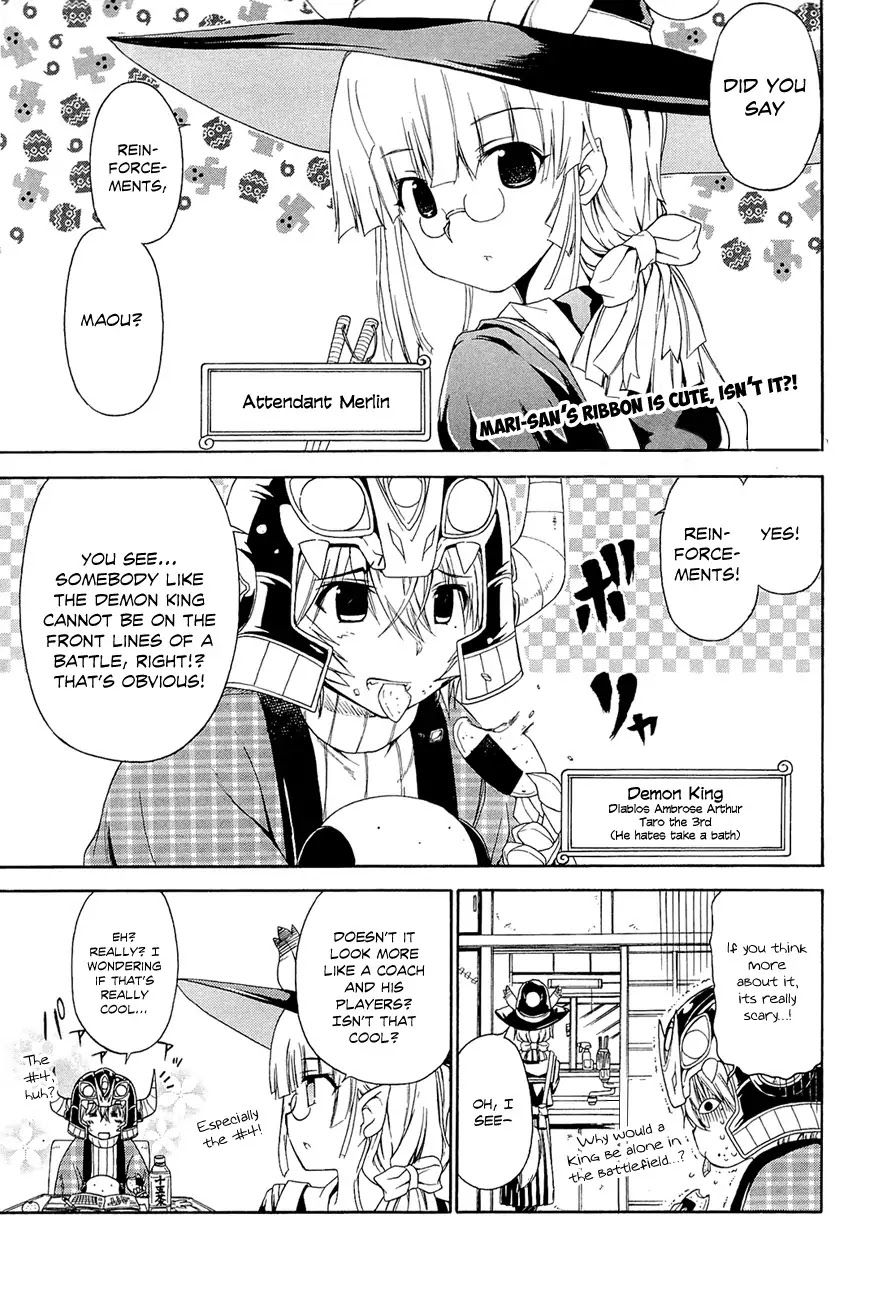 Ashita no Kyouko-san Chapter 11 - Page 2