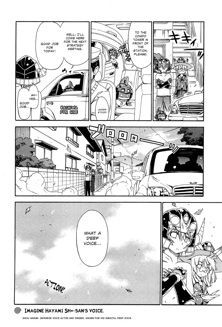 Ashita no Kyouko-san Chapter 11 - Page 11