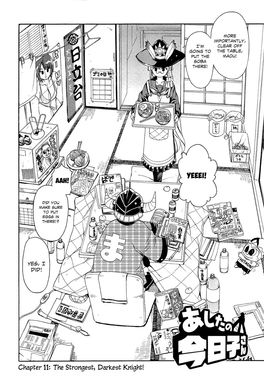 Ashita no Kyouko-san Chapter 11 - Page 3