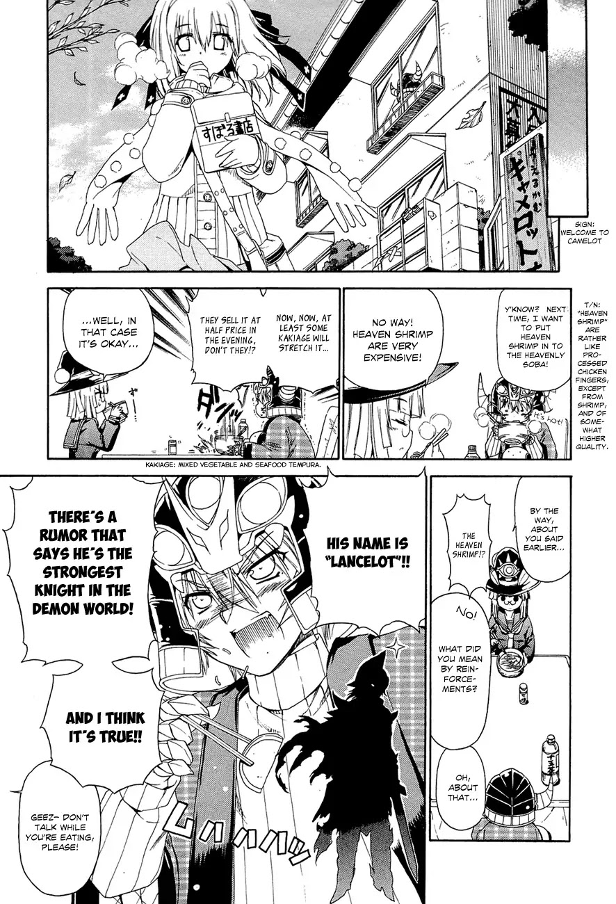 Ashita no Kyouko-san Chapter 11 - Page 4