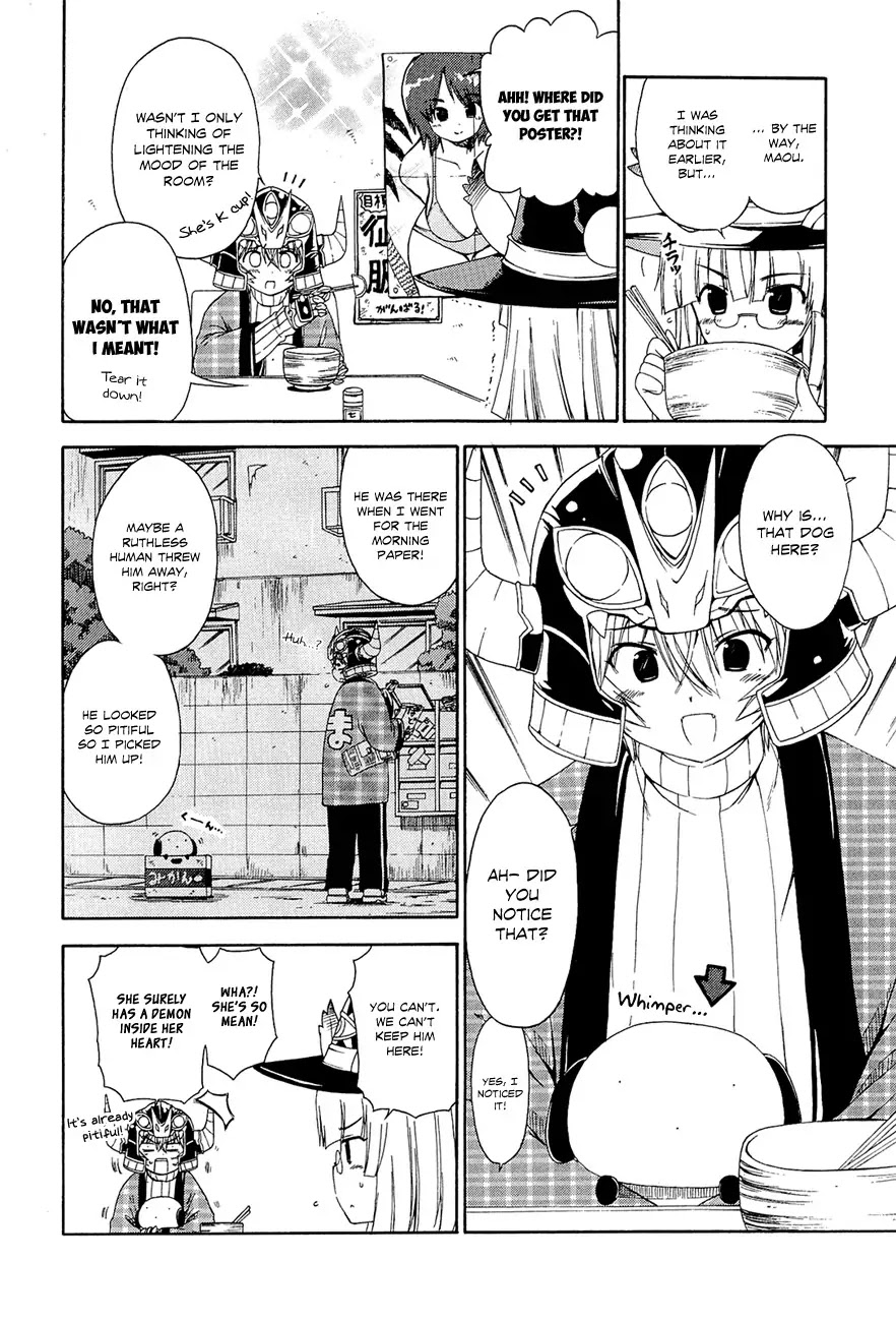 Ashita no Kyouko-san Chapter 11 - Page 5