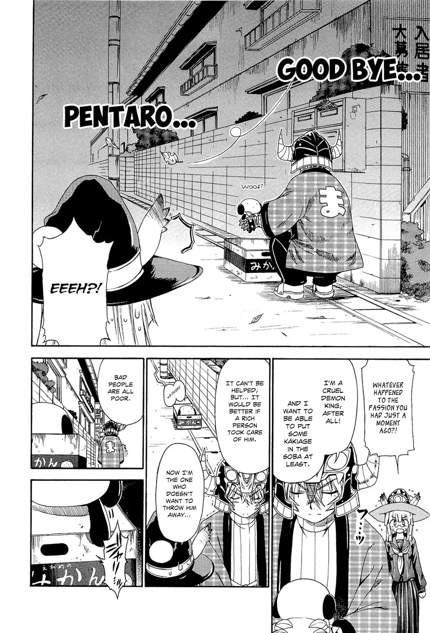 Ashita no Kyouko-san Chapter 11 - Page 7