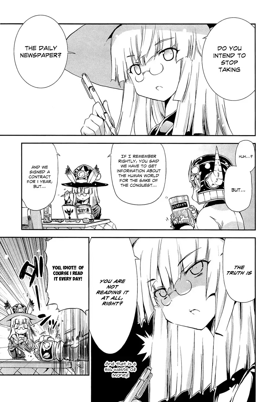 Ashita no Kyouko-san Chapter 12.5 - Page 2