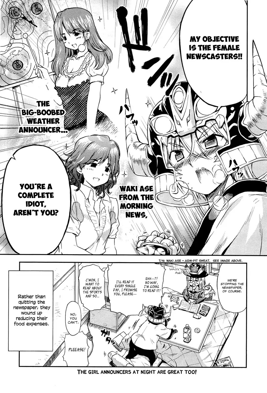Ashita no Kyouko-san Chapter 12.5 - Page 4