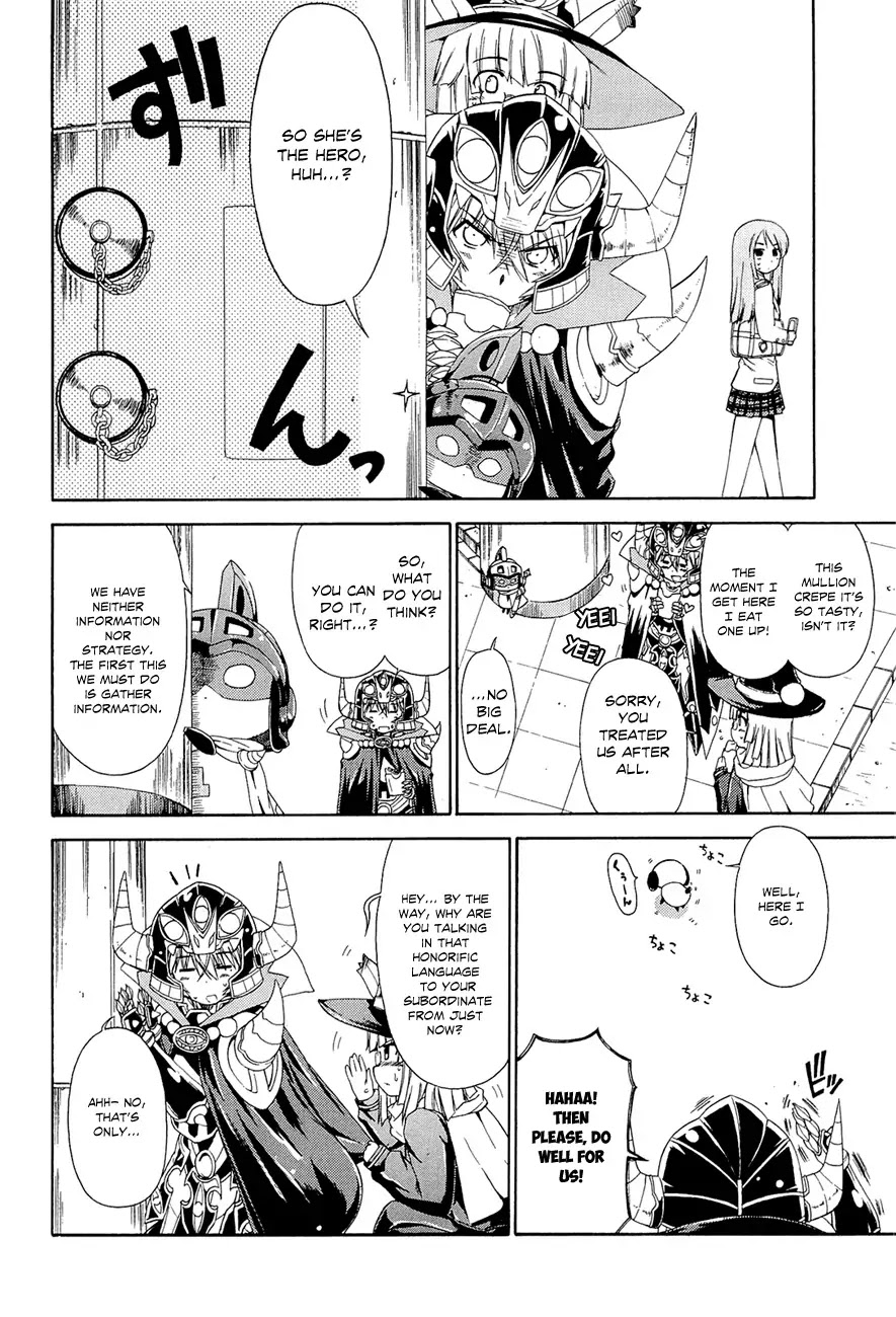 Ashita no Kyouko-san Chapter 12 - Page 5