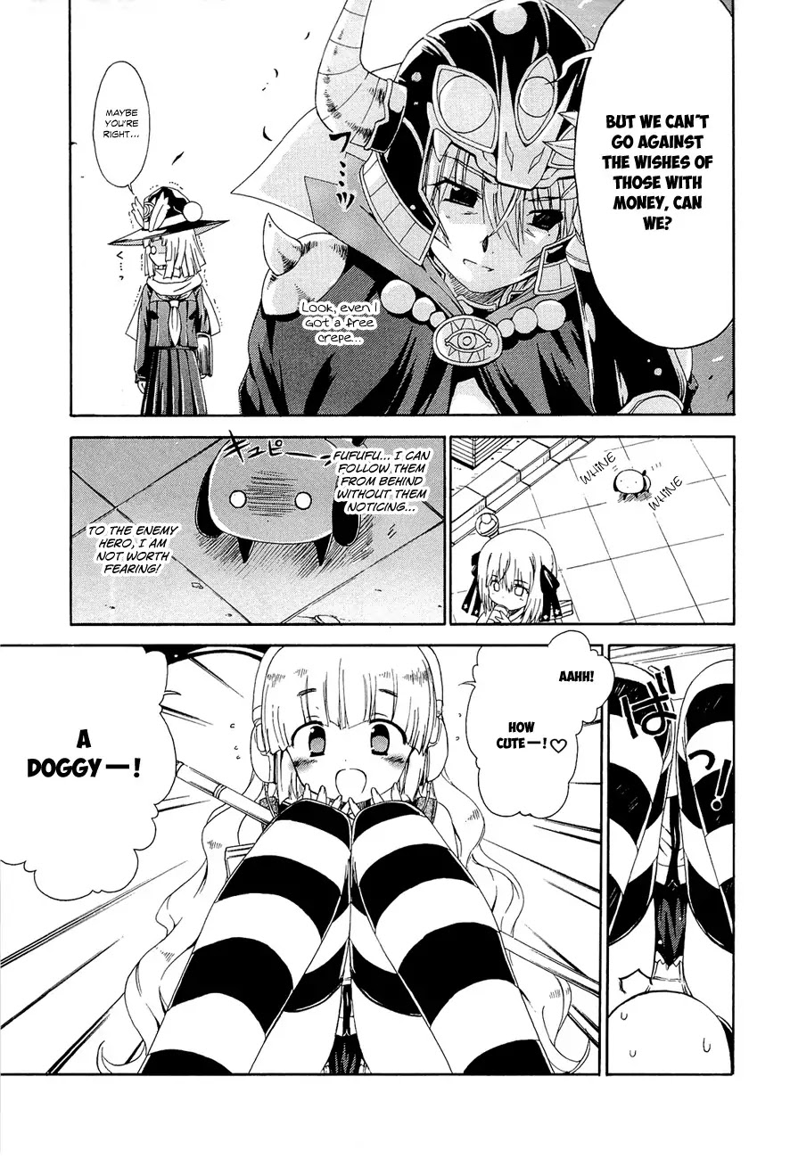 Ashita no Kyouko-san Chapter 12 - Page 6