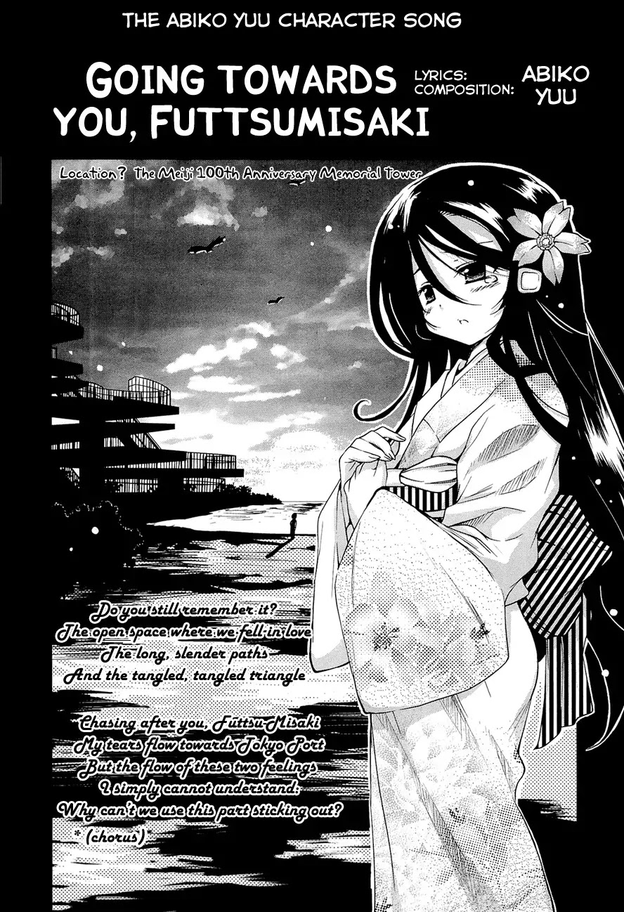 Ashita no Kyouko-san Chapter 12 - Page 10