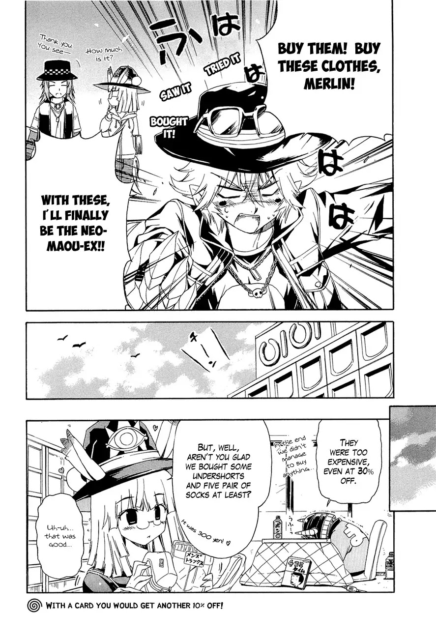 Ashita no Kyouko-san Chapter 13 - Page 11