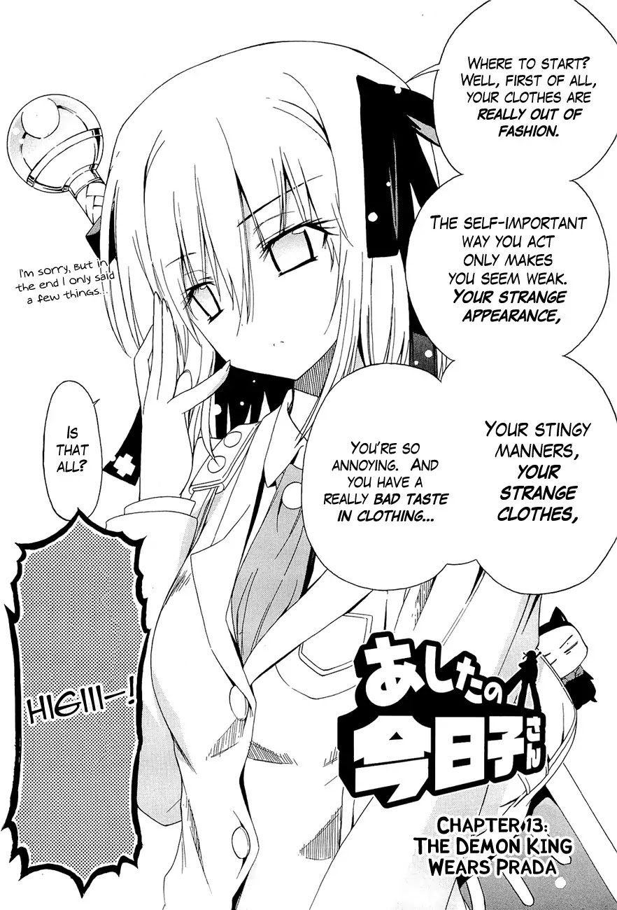 Ashita no Kyouko-san Chapter 13 - Page 3