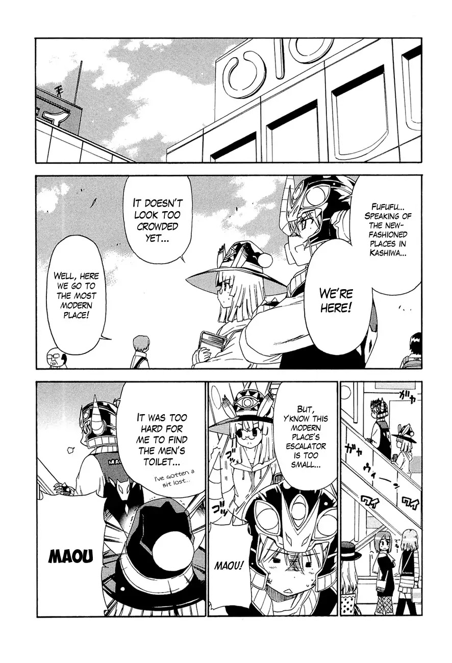 Ashita no Kyouko-san Chapter 13 - Page 6