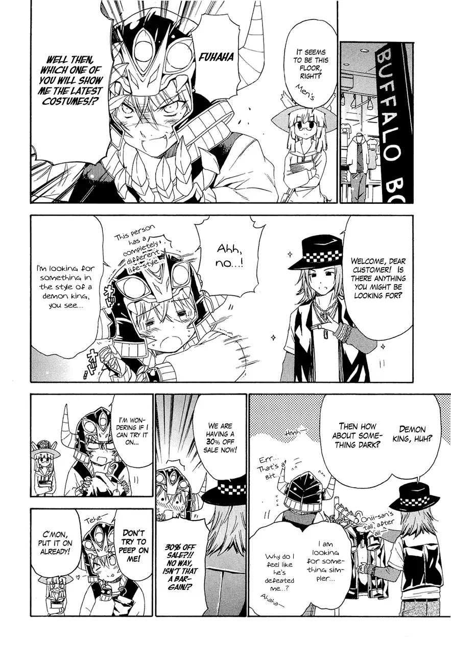 Ashita no Kyouko-san Chapter 13 - Page 7