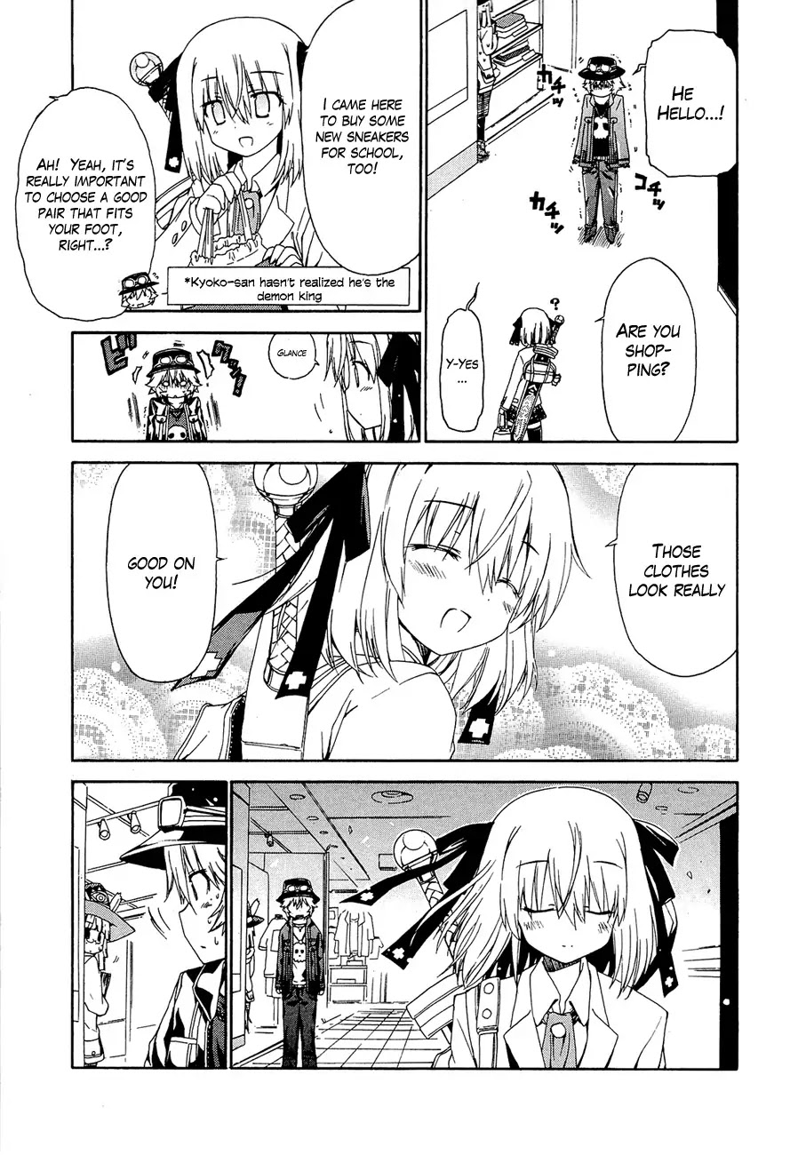 Ashita no Kyouko-san Chapter 13 - Page 10
