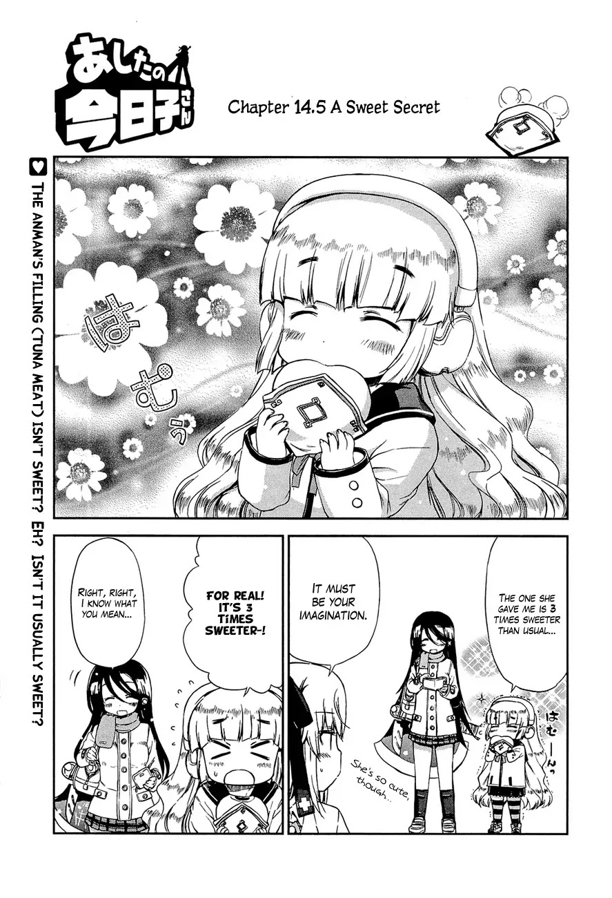 Ashita no Kyouko-san Chapter 14.5 - Page 1