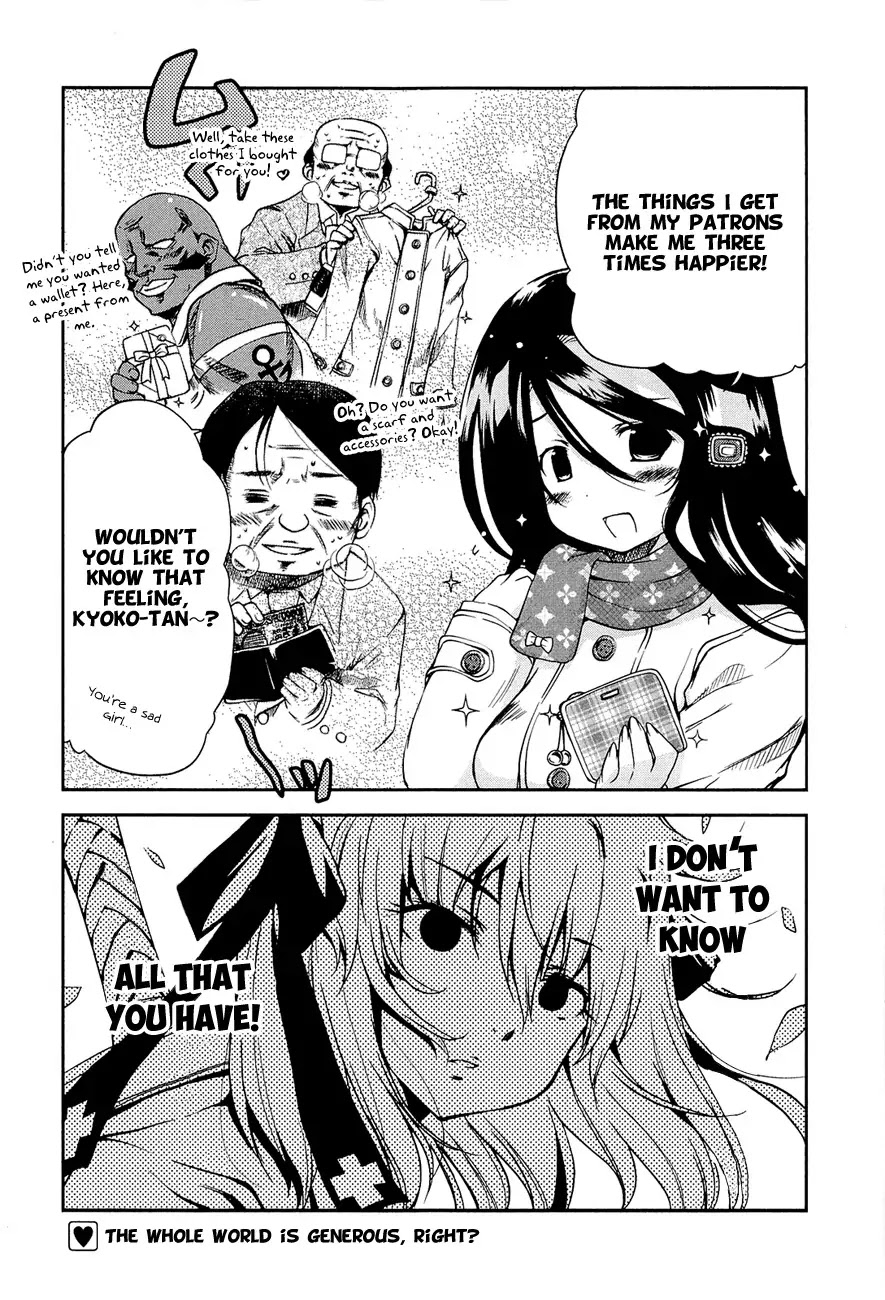 Ashita no Kyouko-san Chapter 14.5 - Page 2