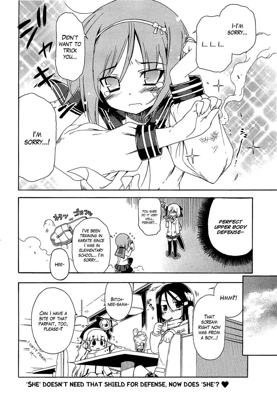 Ashita no Kyouko-san Chapter 14 - Page 11