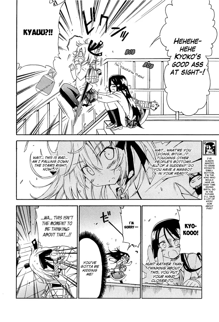 Ashita no Kyouko-san Chapter 14 - Page 3