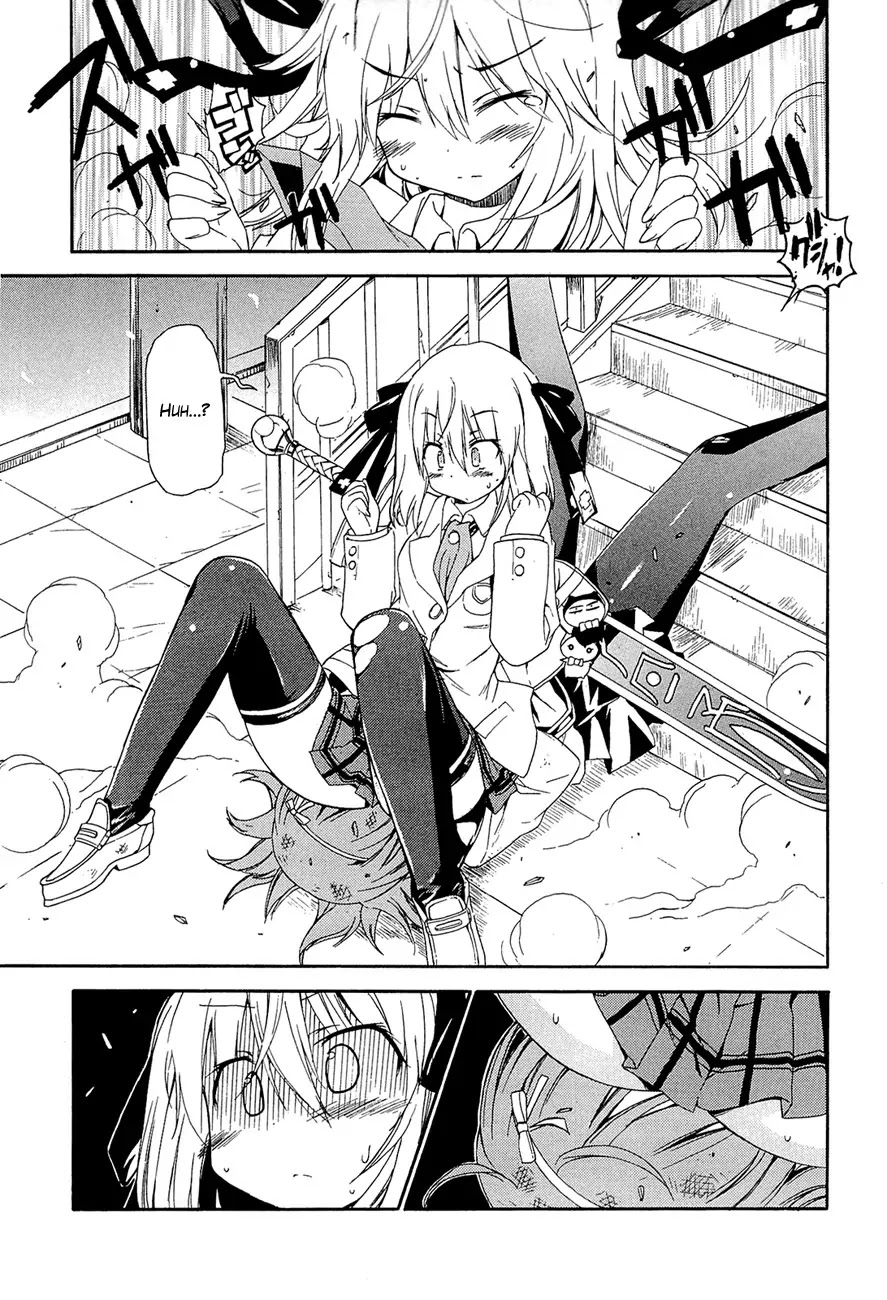 Ashita no Kyouko-san Chapter 14 - Page 4