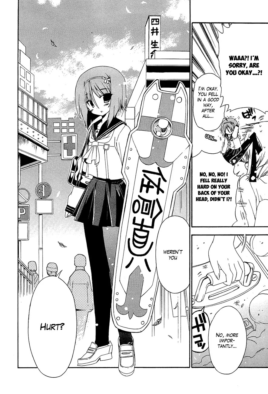 Ashita no Kyouko-san Chapter 14 - Page 5