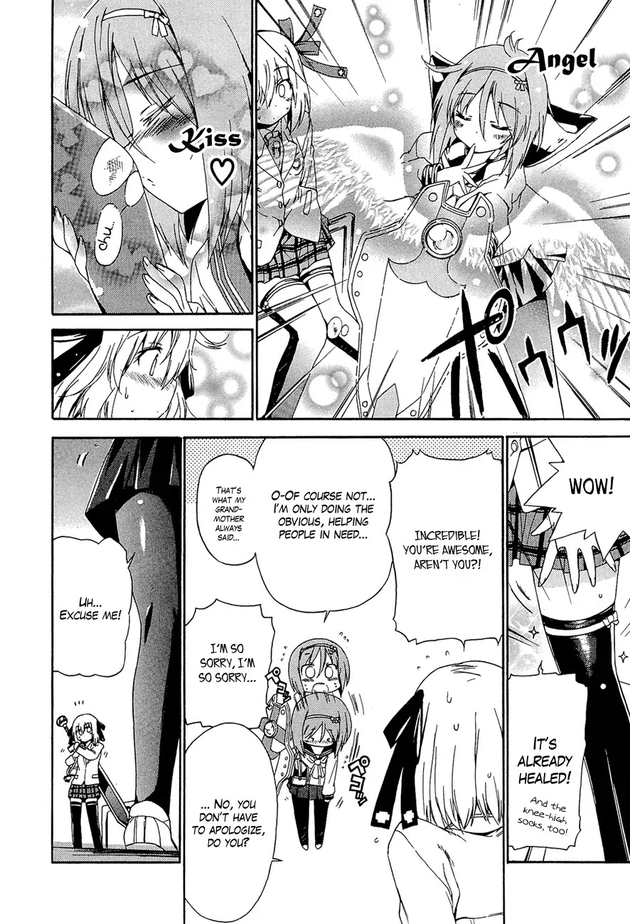 Ashita no Kyouko-san Chapter 14 - Page 7