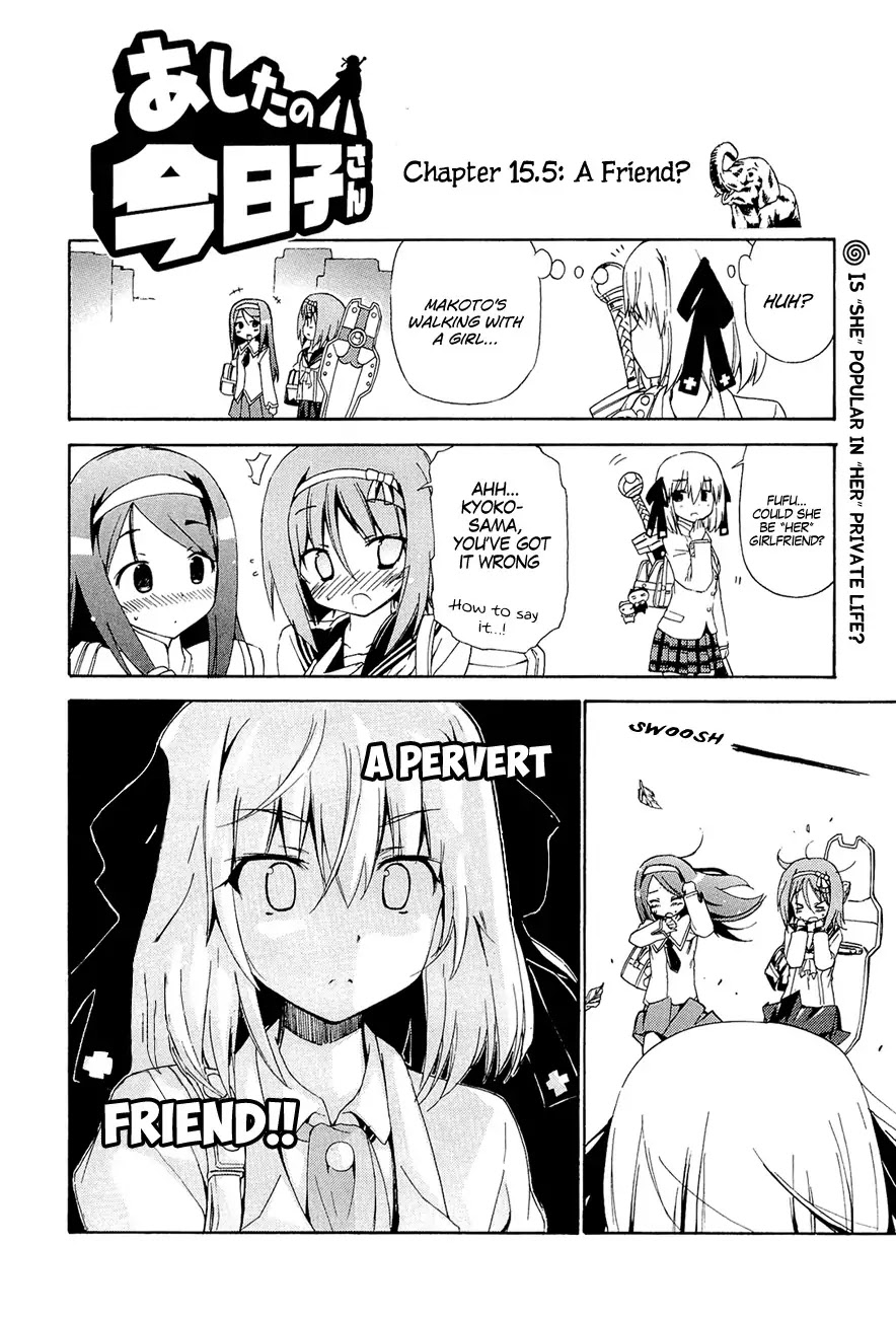 Ashita no Kyouko-san Chapter 15.5 - Page 1
