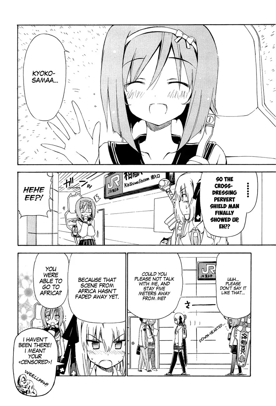 Ashita no Kyouko-san Chapter 15 - Page 3