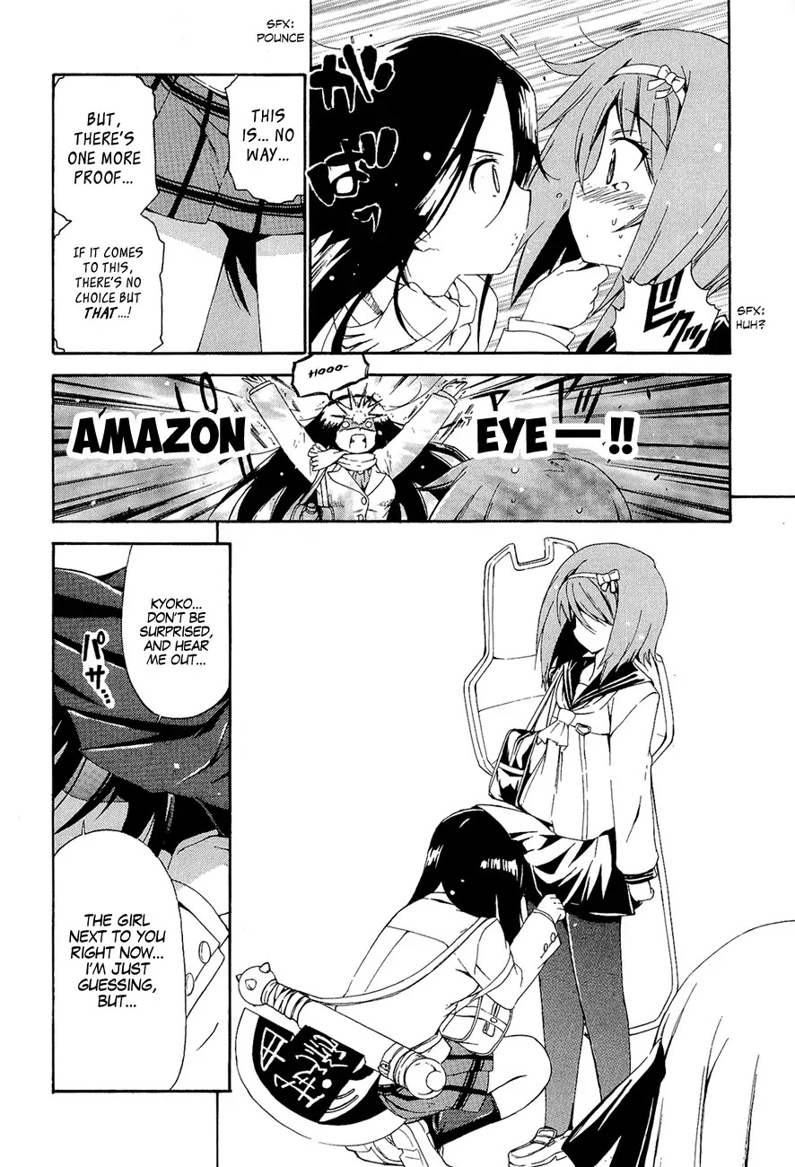 Ashita no Kyouko-san Chapter 15 - Page 9