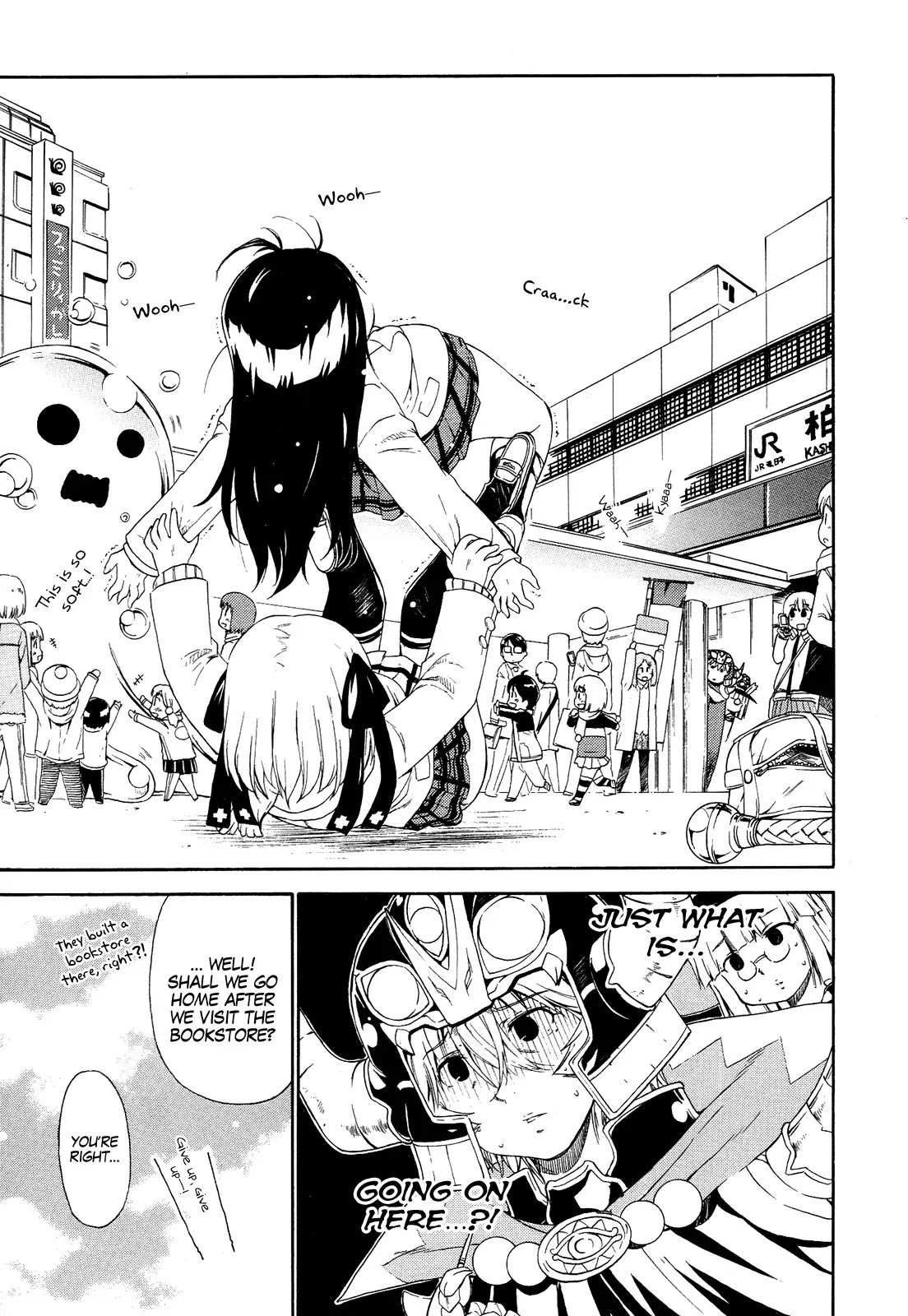 Ashita no Kyouko-san Chapter 16.5 - Page 12