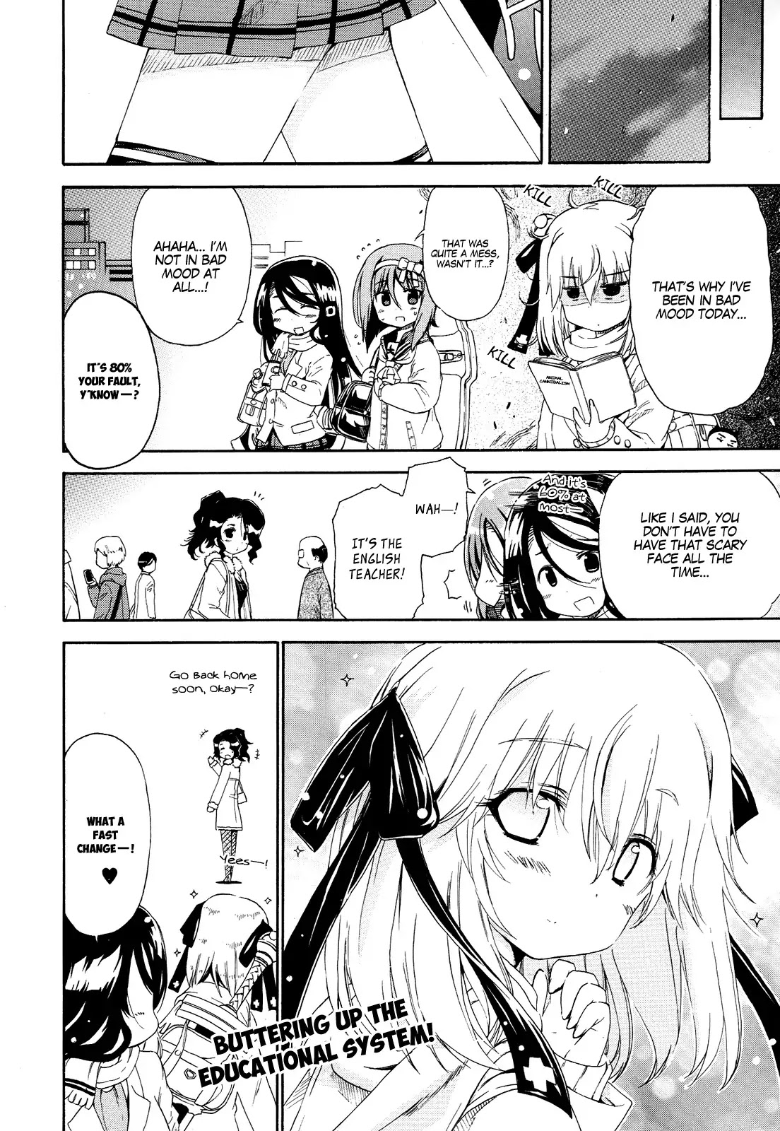 Ashita no Kyouko-san Chapter 16.5 - Page 13