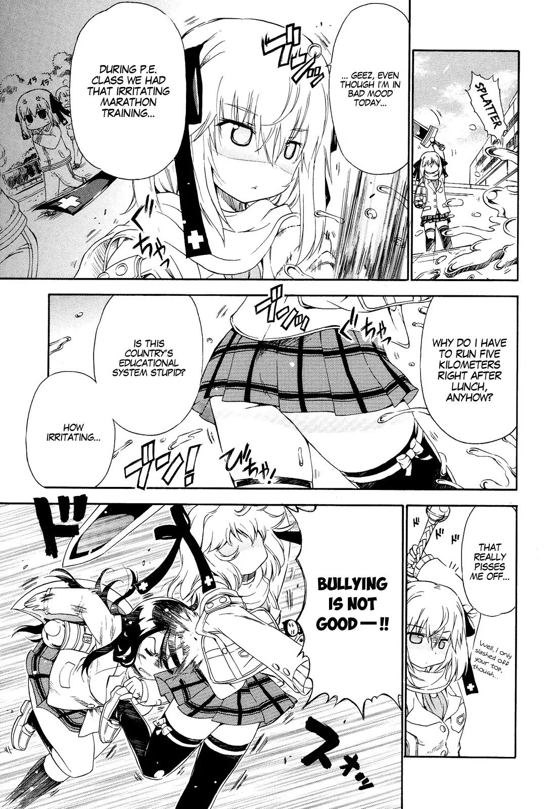 Ashita no Kyouko-san Chapter 16.5 - Page 6