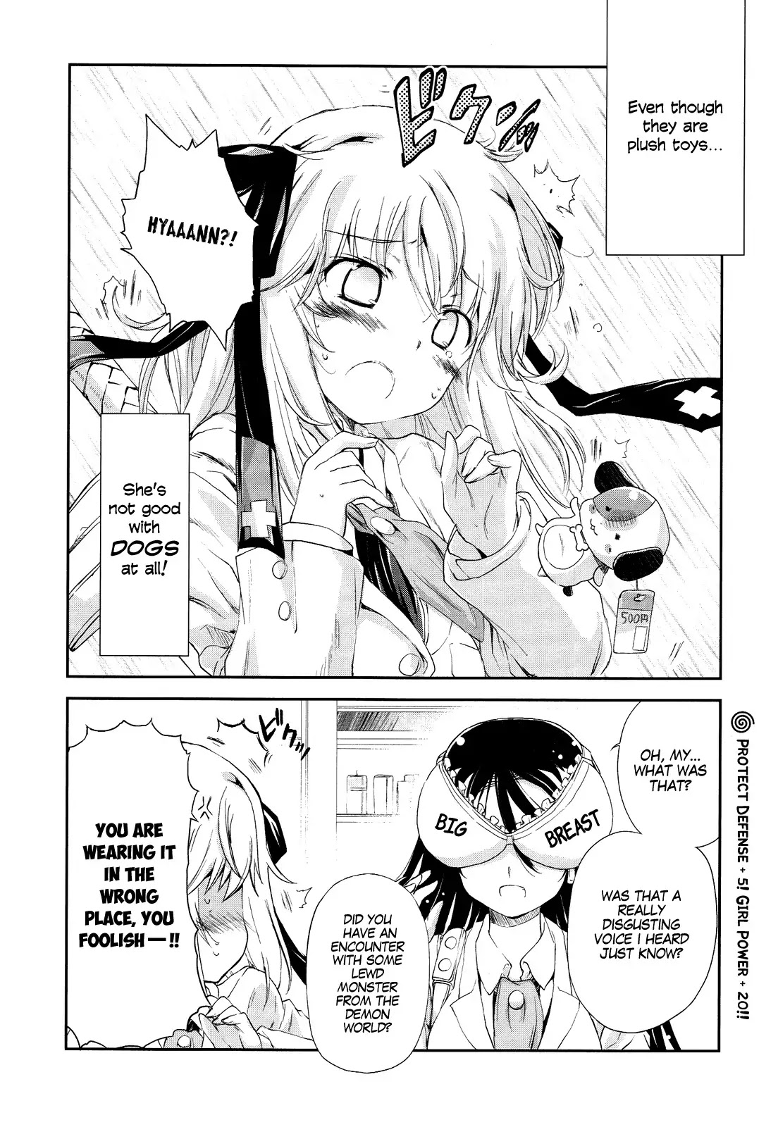 Ashita no Kyouko-san Chapter 16.6 - Page 2