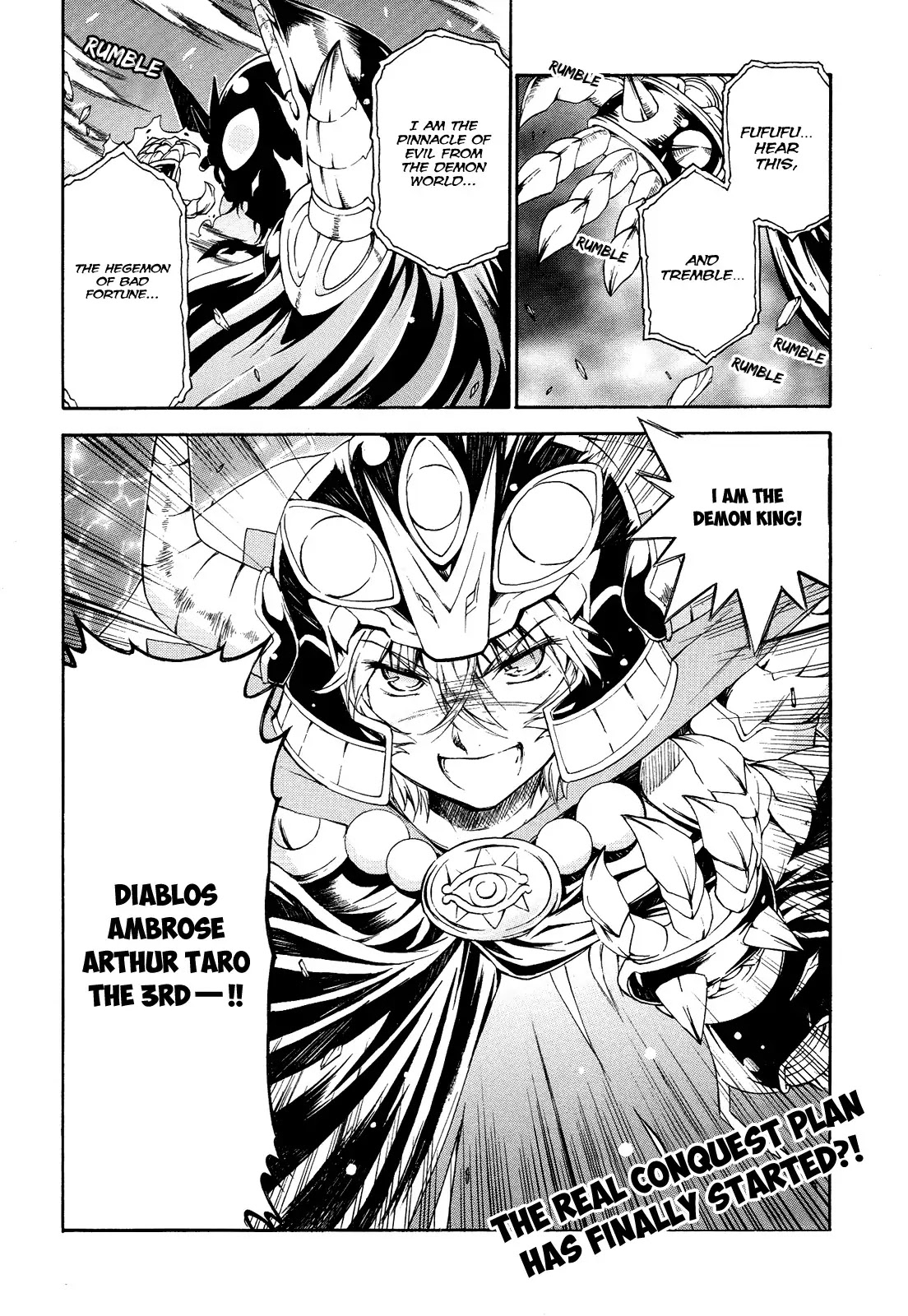 Ashita no Kyouko-san Chapter 16.6 - Page 3