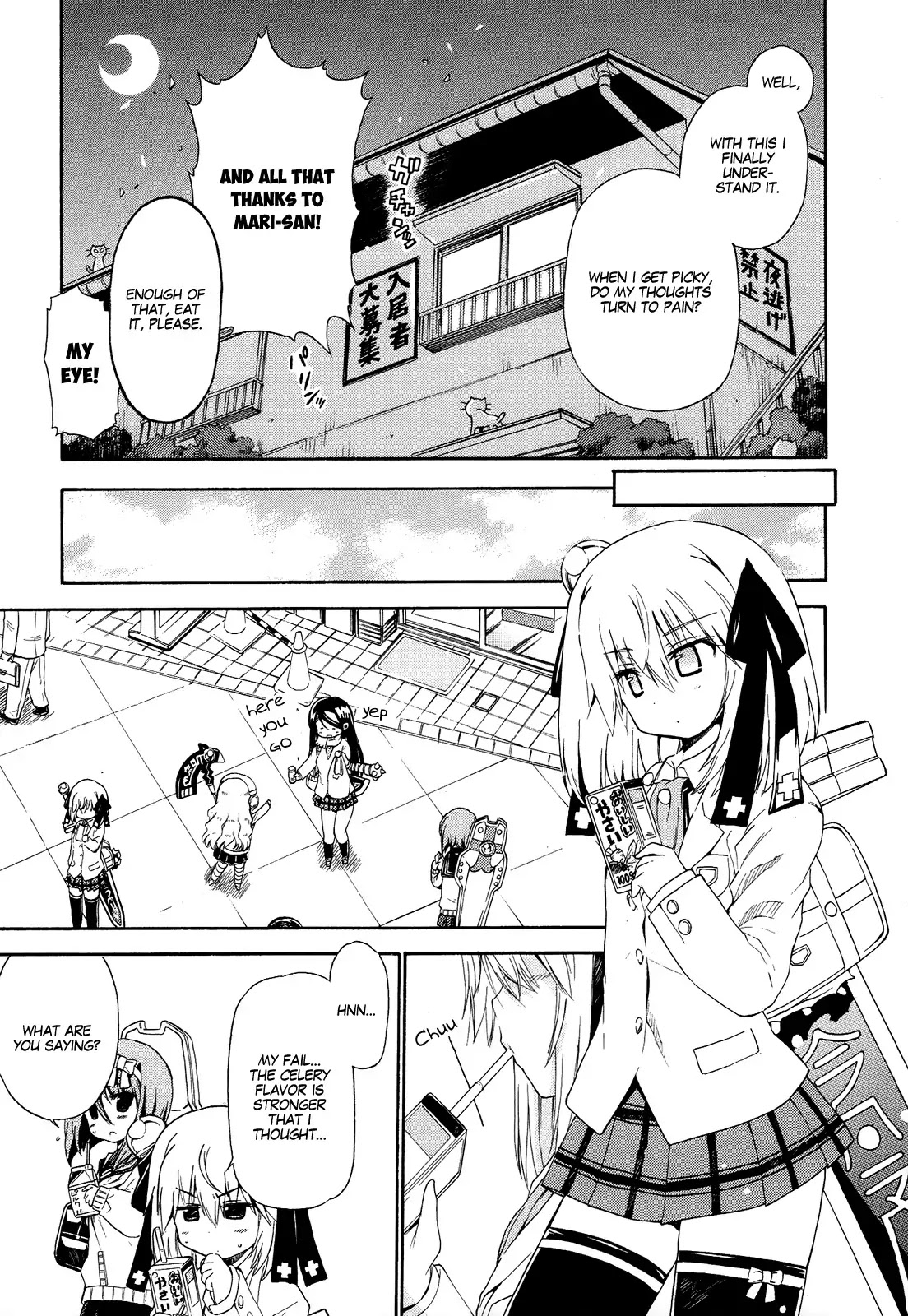 Ashita no Kyouko-san Chapter 16.7 - Page 6