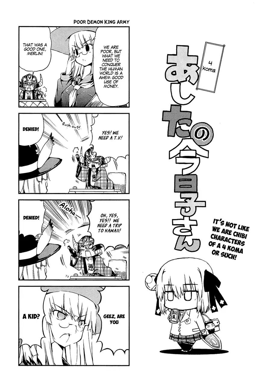 Ashita no Kyouko-san Chapter 16 - Page 13