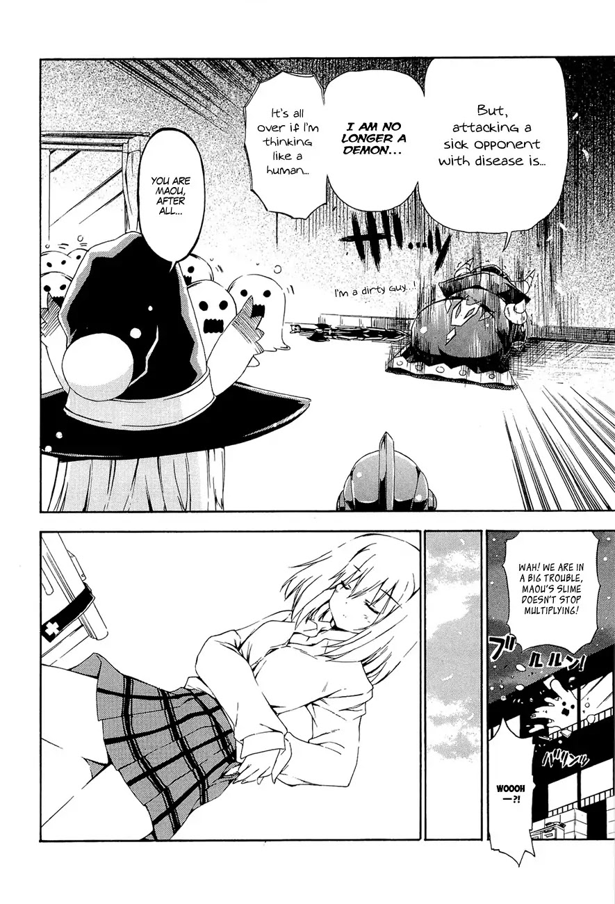 Ashita no Kyouko-san Chapter 16 - Page 9